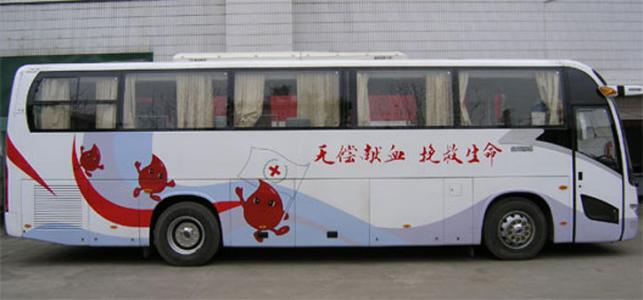 流動(dòng)采血車的監(jiān)管，廠家建議這樣做