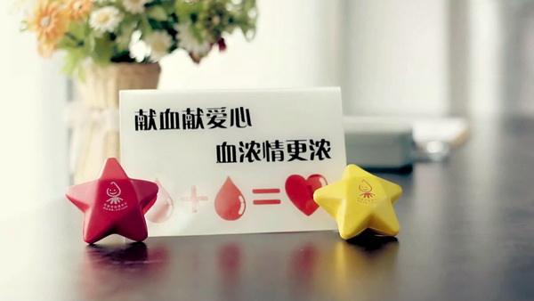 為什么說獻血屋是安全的，廣州獻血屋廠家為您解答 03