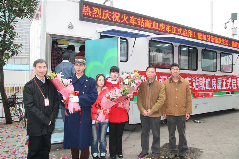 獻血房車投入使用需要注意什么呢？02