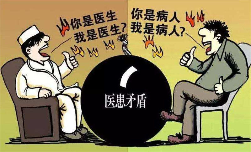 醫(yī)療人員立法保護(hù)啦，醫(yī)院救護(hù)車正規(guī)化還會(huì)遠(yuǎn)嗎？01