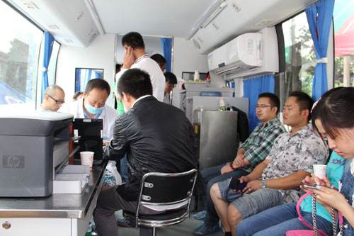 獻血車給我們帶來什么好處？02