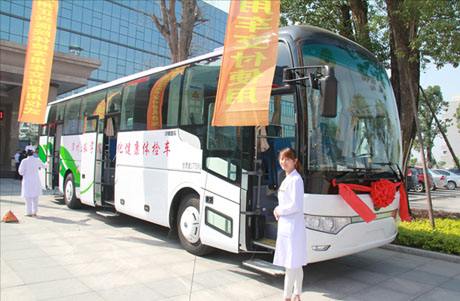 廣州體檢車廠家哪家好？
